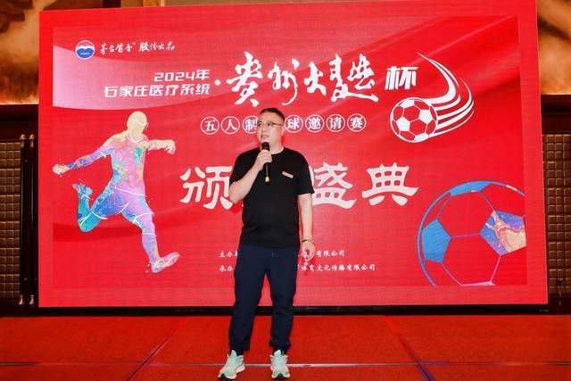 星锐赛：陈国豪24+18大学生联队逆转二年级队